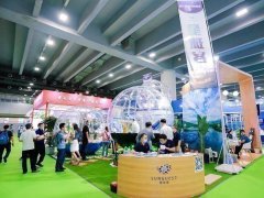深圳電子博覽會的頭像