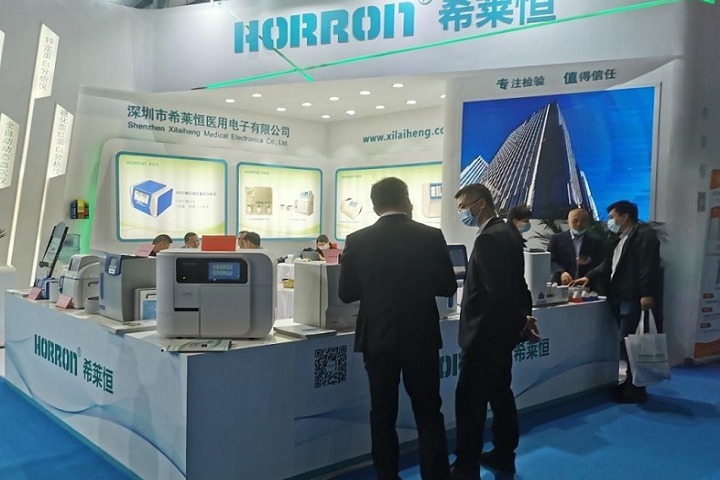 中國（廣州）國際康復及個人健康展覽會CRS(m.69836.cn)