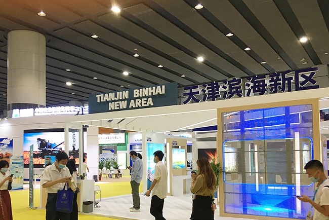 廣州國(guó)際軌道交通展覽會(huì)iMetro(m.69836.cn)