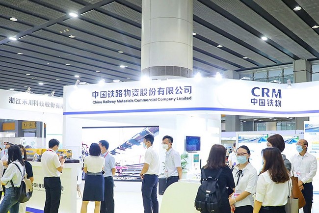 廣州國(guó)際軌道交通展覽會(huì)iMetro(m.69836.cn)