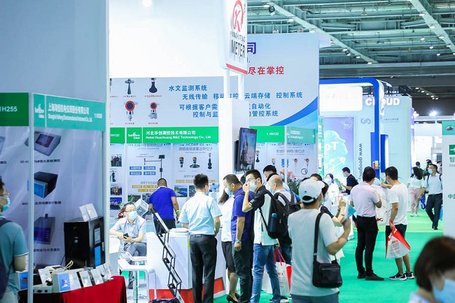 上海智慧環保及環境監測展覽會Intenv(m.69836.cn)