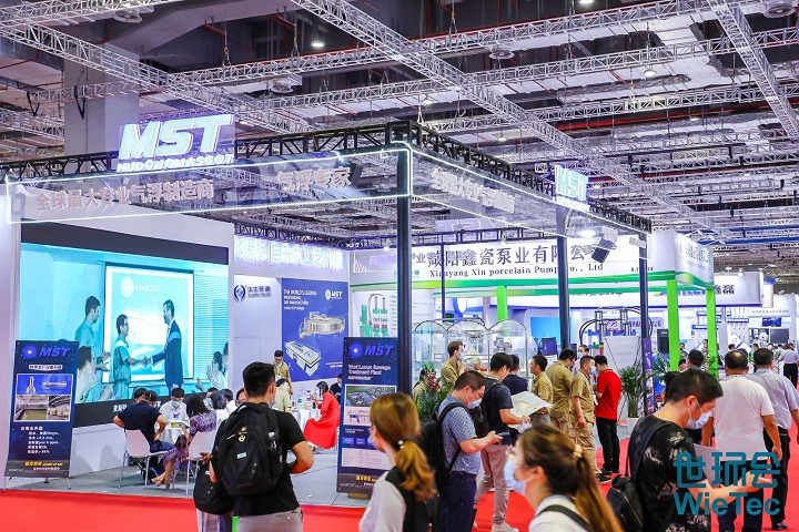 上海國際環保展覽會ECOTECH(m.69836.cn)