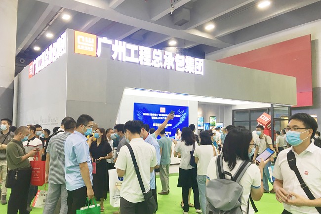 2021中國綠色建材與裝配式建筑展-綠色建材展(m.69836.cn)