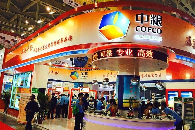 GFE2021第42屆廣州餐飲加盟展展覽會(m.69836.cn)