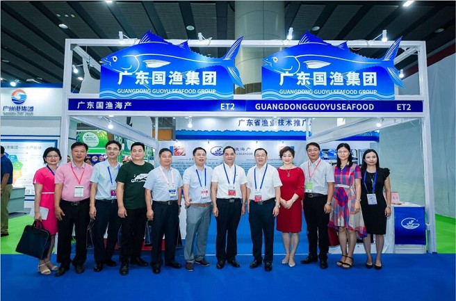 2021第七屆廣州冷鏈及生鮮配送展覽會(m.69836.cn)