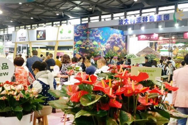2021廣州花卉展|廣州園藝展(m.69836.cn)