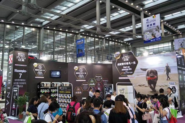 中國（廣州）國際寵物健康展覽會AHC(m.69836.cn)