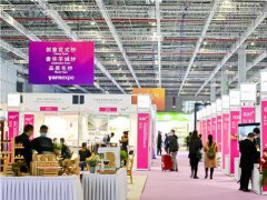 2021第18屆上海紡織紗線展覽會(huì)春季展于3月19日閉幕