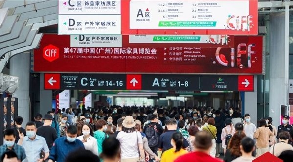 2021CIFF廣州家博會于21日勝利閉幕(m.69836.cn)