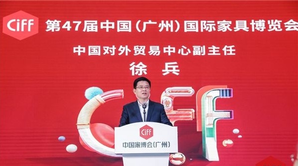 2021CIFF廣州家博會于21日勝利閉幕(m.69836.cn)