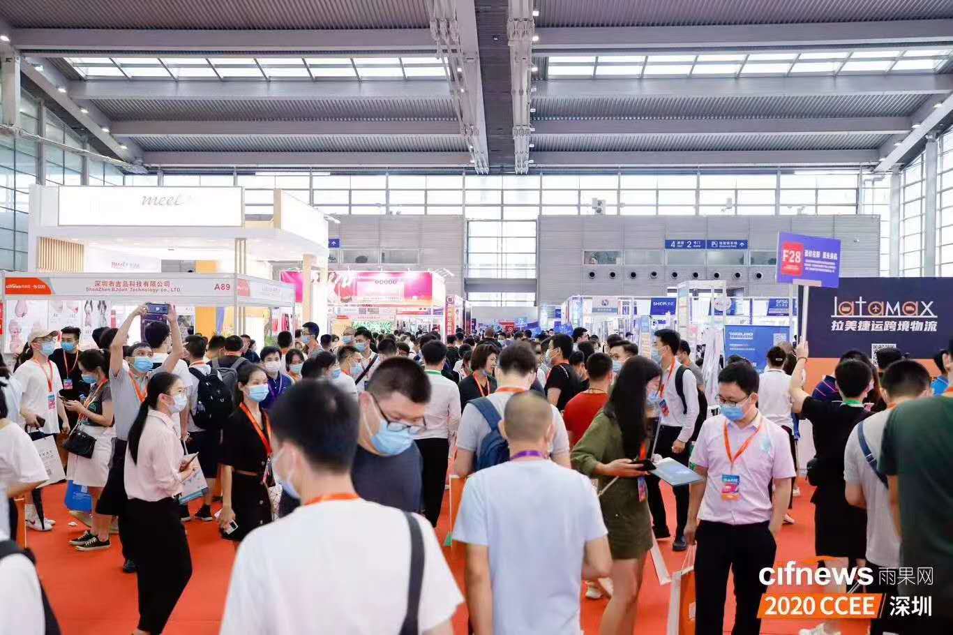 2021CCEE廣州雨果網跨境電商選品大會|跨境電商展(m.69836.cn)