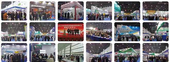 2021廣州國際烘干及干燥展覽會(m.69836.cn)