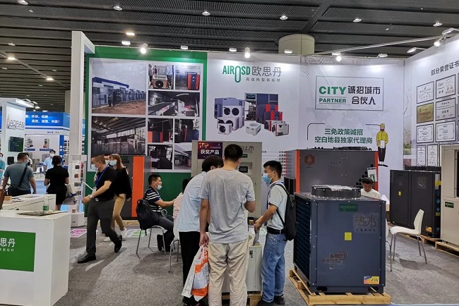 2021第十一屆廣州國際電源展覽會-廣州電源展(m.69836.cn)