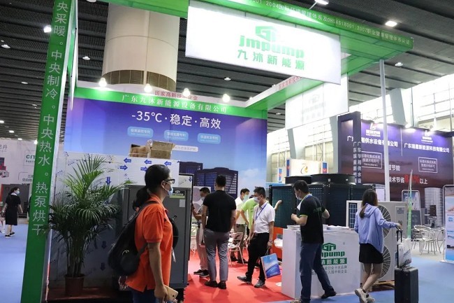 2021廣州鍋爐展將于8月如期舉行(m.69836.cn)