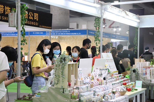 2021廣州國際商業博覽會將于5月廣州琶洲舉行(m.69836.cn)