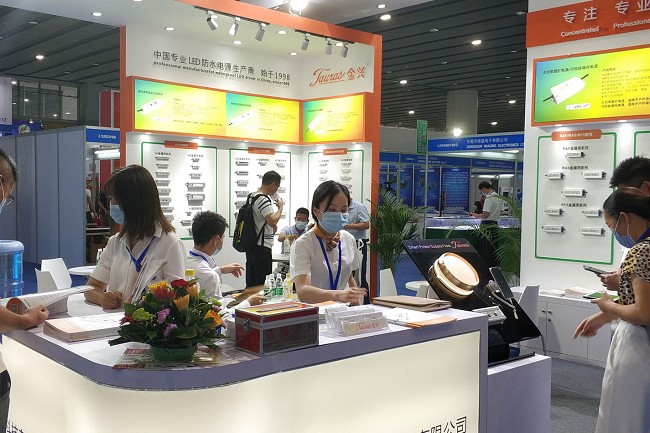 2021第11屆廣州電源展(m.69836.cn)
