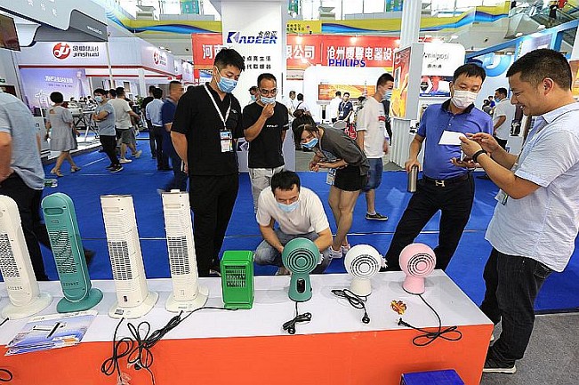 浙江慈溪國際家電博覽會CHAE(m.69836.cn)