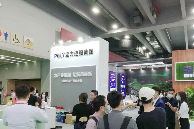 2021廣州集成住宅展覽會將于5月如期舉行(m.69836.cn)