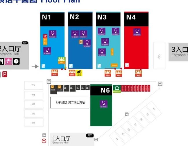 2021上海健身展IWF于4月8日圓滿收官(m.69836.cn)