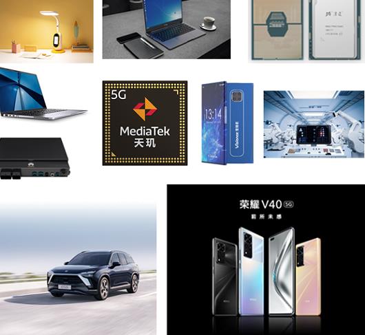2021第九屆中國電子信息博覽會CITE開幕(m.69836.cn)