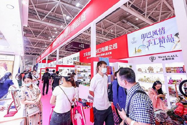 2021深圳禮品展即將于4月25日舉行(m.69836.cn)