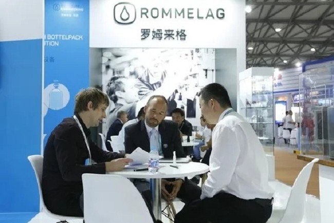 世界制藥機械、包裝設備與材料展覽會P-MEC(m.69836.cn)