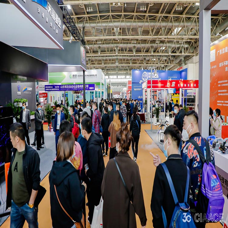 2021上海國際汽車零配件展維修檢測診斷設(shè)備服務(wù)用品展覽會(m.69836.cn)