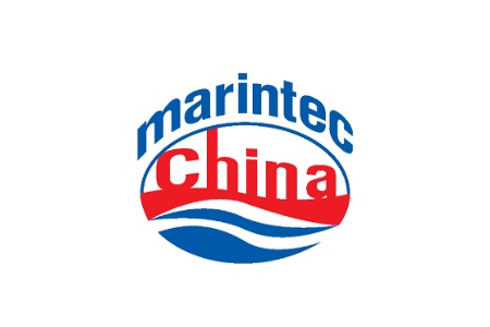 中國(guó)(上海)國(guó)際海事展覽會(huì)Marintec