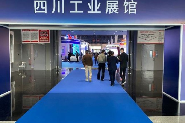2021成都工博會于24日圓滿落幕，600家企業參與了本屆展會(m.69836.cn)