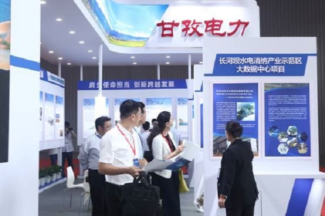 2021第十九屆成都電力展將于5月27日如期舉行(m.69836.cn)