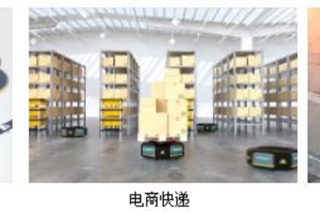 2021亞洲物流技術與運輸系統展將于10月在上海舉行(m.69836.cn)