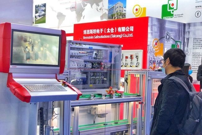 2021成都工博會于24日圓滿落幕，600家企業參與了本屆展會(m.69836.cn)