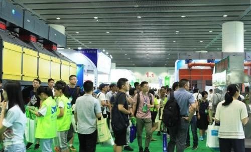 2021第十五屆廣州環(huán)保展將于5月底如期舉行(m.69836.cn)