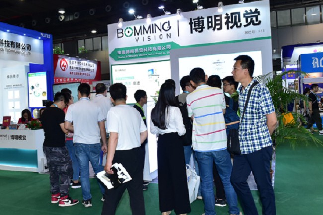 2021廣州電纜展電線展將于7月21日舉辦(m.69836.cn)