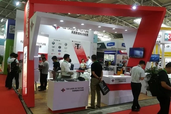 上海國際汽車內飾與外飾展覽會CIAIE(m.69836.cn)
