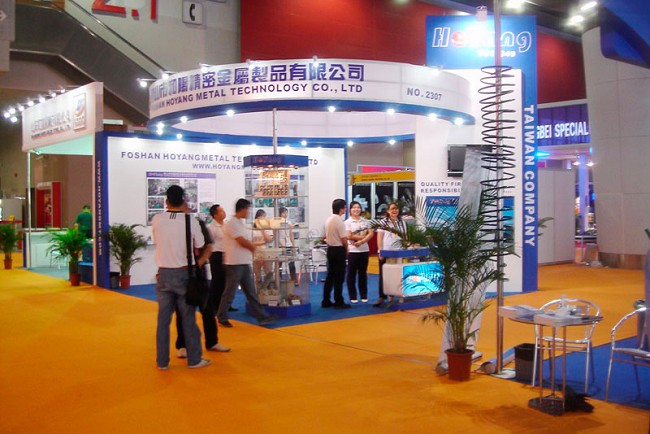 廣州國際鑄造展覽會GZIMME(m.69836.cn)