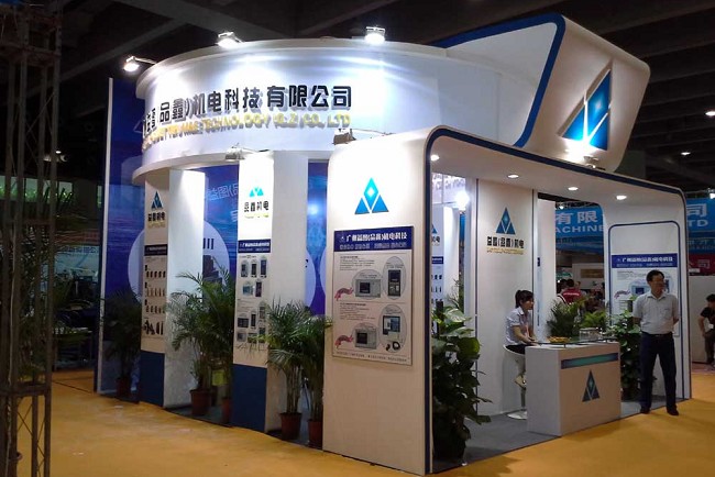 2021廣州鑄造展覽會暨工業爐展會將于9月舉行(m.69836.cn)