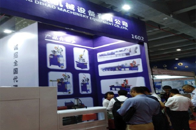 2021第22屆廣州國際管材展覽會(m.69836.cn)