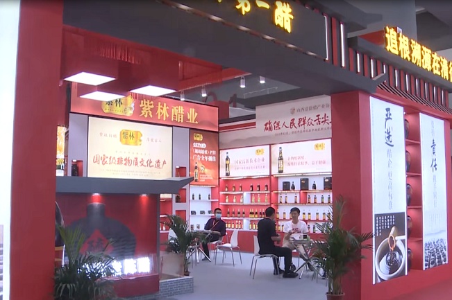 2021廣州調味品展覽會CFE將于12月舉行(m.69836.cn)