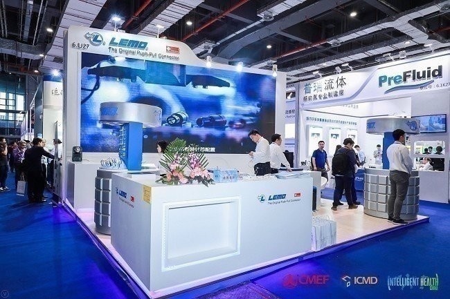 2021深圳康復設備及家庭健康用品展覽會-CMEF秋季展10月舉行(m.69836.cn)