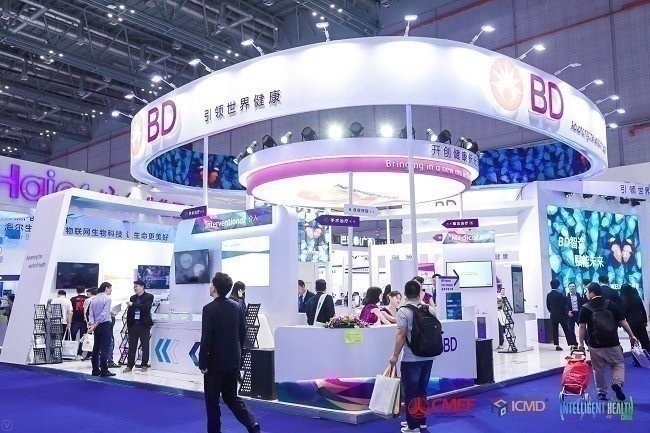 2021深圳康復設備及家庭健康用品展覽會-CMEF秋季展10月舉行(m.69836.cn)
