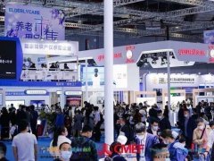 2022成都藥交會將于明年3月舉行