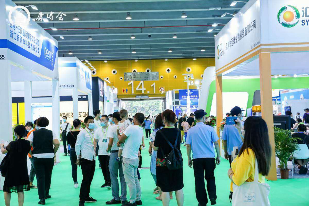 2021廣州健康博覽會-保健品展會(m.69836.cn)