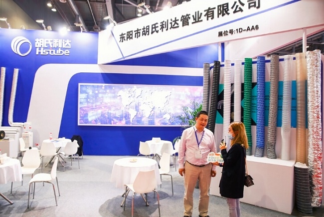 2021杭州空調通風暨制冷及冷鏈展覽會(m.69836.cn)