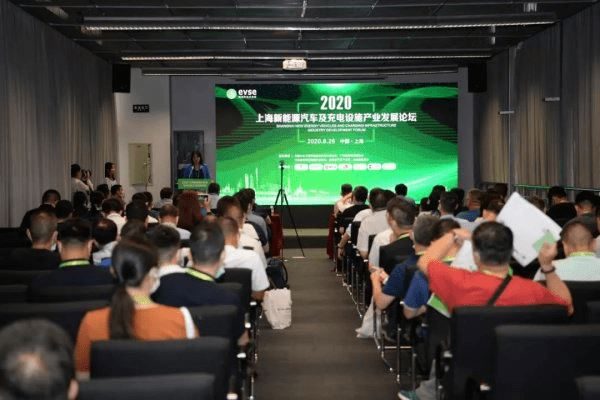2021第15屆上海充電設備展覽會將于8月舉行(m.69836.cn)