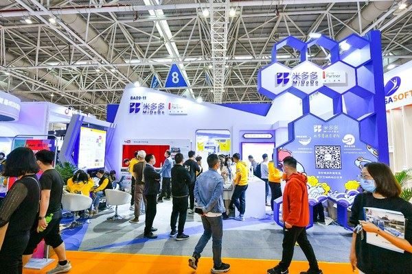 2021廣州跨境電商交易會將于8月15日舉行(m.69836.cn)