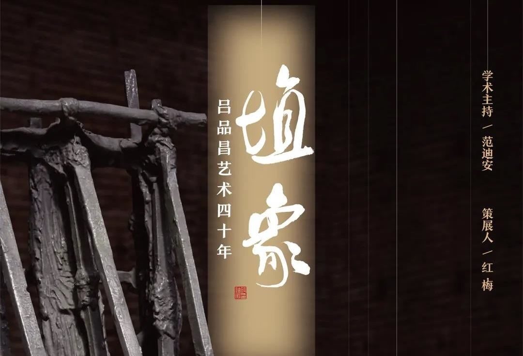 2021佛山陶瓷展即將于7月22日舉行(m.69836.cn)