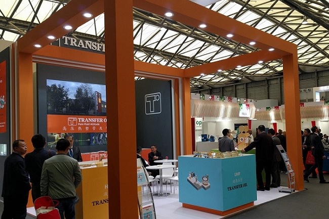 上海國際動力傳動與控制技術展覽會PTC(m.69836.cn)
