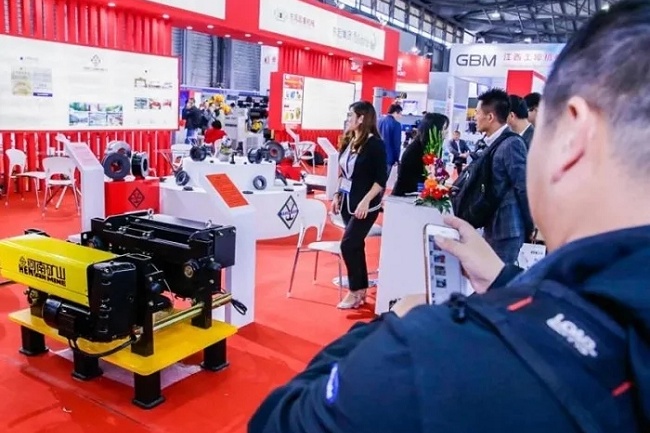 上海國際重型機械裝備展覽會Heavy Machinery(m.69836.cn)