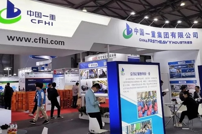 上海國際重型機械裝備展覽會Heavy Machinery(m.69836.cn)